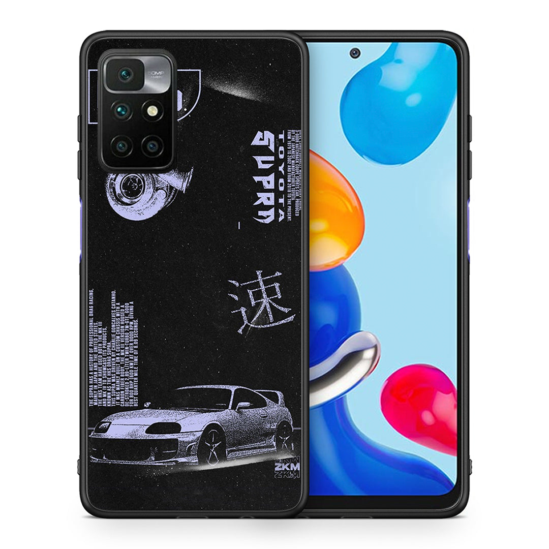 Θήκη Αγίου Βαλεντίνου Xiaomi Redmi 10 / Redmi Note 11 4G Tokyo Drift από τη Smartfits με σχέδιο στο πίσω μέρος και μαύρο περίβλημα | Xiaomi Redmi 10 / Redmi Note 11 4G Tokyo Drift case with colorful back and black bezels