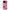Xiaomi Redmi 10C Pink Love Θήκη Αγίου Βαλεντίνου από τη Smartfits με σχέδιο στο πίσω μέρος και μαύρο περίβλημα | Smartphone case with colorful back and black bezels by Smartfits