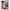 Θήκη Xiaomi Redmi 12 5G RoseGarden Valentine από τη Smartfits με σχέδιο στο πίσω μέρος και μαύρο περίβλημα | Xiaomi Redmi 12 5G RoseGarden Valentine case with colorful back and black bezels