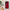 Θήκη Xiaomi Redmi 12C Paisley Cashmere από τη Smartfits με σχέδιο στο πίσω μέρος και μαύρο περίβλημα | Xiaomi Redmi 12C Paisley Cashmere Case with Colorful Back and Black Bezels