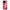 Θήκη Xiaomi Redmi 12C Valentine RoseGarden από τη Smartfits με σχέδιο στο πίσω μέρος και μαύρο περίβλημα | Xiaomi Redmi 12C Valentine RoseGarden Case with Colorful Back and Black Bezels