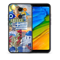 Thumbnail for Θήκη Xiaomi Redmi 5 Plus All Greek από τη Smartfits με σχέδιο στο πίσω μέρος και μαύρο περίβλημα | Xiaomi Redmi 5 Plus All Greek case with colorful back and black bezels
