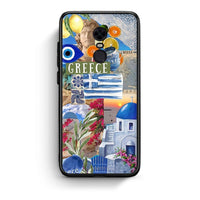 Thumbnail for Xiaomi Redmi 5 Plus All Greek Θήκη από τη Smartfits με σχέδιο στο πίσω μέρος και μαύρο περίβλημα | Smartphone case with colorful back and black bezels by Smartfits