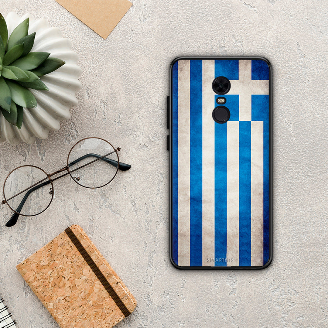 Flag Greek - Xiaomi Redmi 5 Plus case