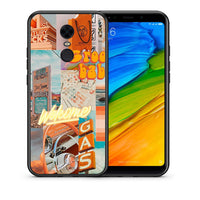 Thumbnail for Θήκη Αγίου Βαλεντίνου Xiaomi Redmi 5 Plus Groovy Babe από τη Smartfits με σχέδιο στο πίσω μέρος και μαύρο περίβλημα | Xiaomi Redmi 5 Plus Groovy Babe case with colorful back and black bezels