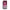Xiaomi Redmi 5 Plus Pink Moon Θήκη από τη Smartfits με σχέδιο στο πίσω μέρος και μαύρο περίβλημα | Smartphone case with colorful back and black bezels by Smartfits