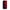 Xiaomi Redmi 5 Plus Red Paint Θήκη Αγίου Βαλεντίνου από τη Smartfits με σχέδιο στο πίσω μέρος και μαύρο περίβλημα | Smartphone case with colorful back and black bezels by Smartfits