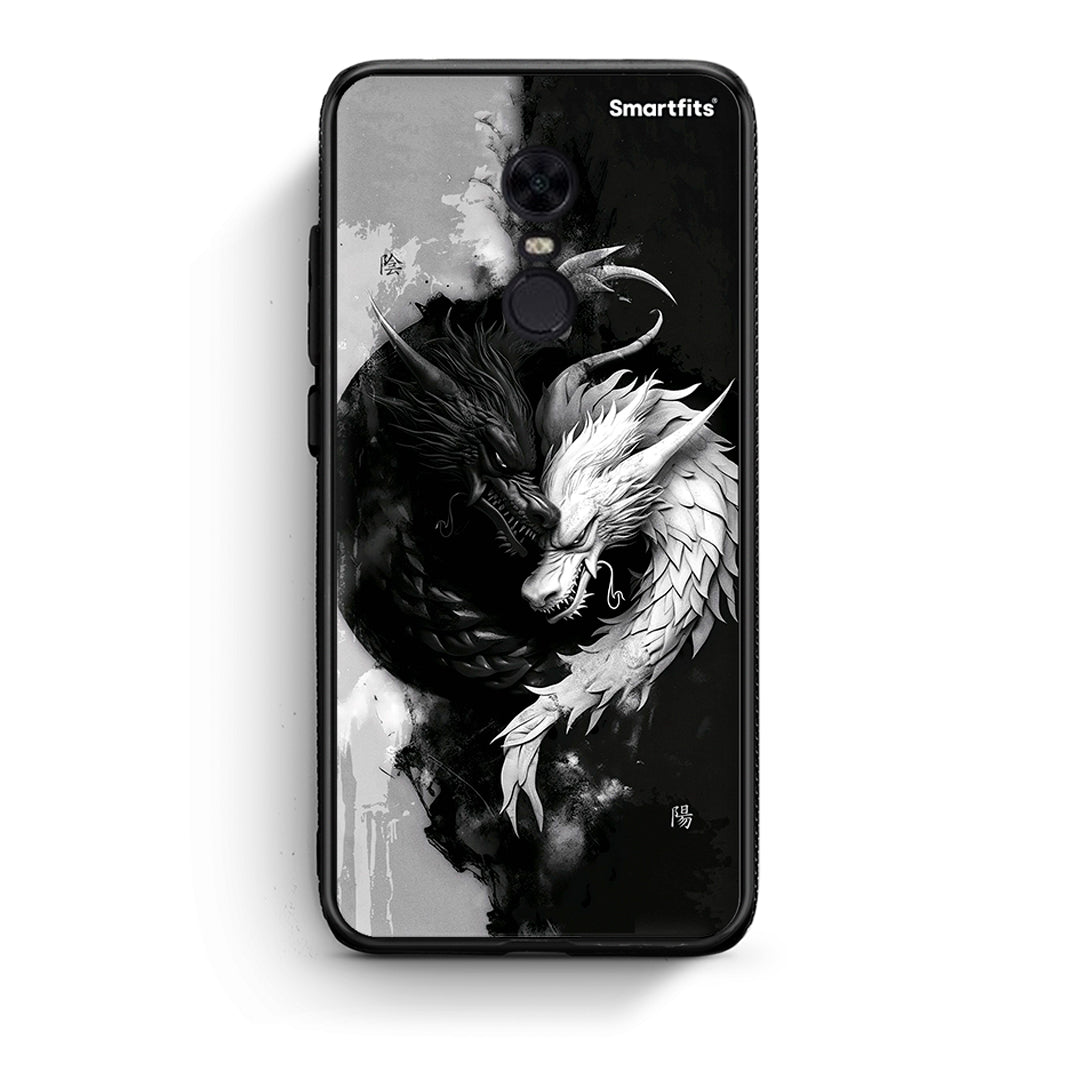 Xiaomi Redmi 5 Plus Yin Yang Θήκη από τη Smartfits με σχέδιο στο πίσω μέρος και μαύρο περίβλημα | Smartphone case with colorful back and black bezels by Smartfits