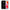Θήκη Αγίου Βαλεντίνου Xiaomi Redmi 6 Always & Forever 1 από τη Smartfits με σχέδιο στο πίσω μέρος και μαύρο περίβλημα | Xiaomi Redmi 6 Always & Forever 1 case with colorful back and black bezels