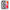 Θήκη Xiaomi Redmi 6 White Snake Animal από τη Smartfits με σχέδιο στο πίσω μέρος και μαύρο περίβλημα | Xiaomi Redmi 6 White Snake Animal case with colorful back and black bezels