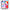Θήκη Αγίου Βαλεντίνου Xiaomi Redmi 6 Anti Social από τη Smartfits με σχέδιο στο πίσω μέρος και μαύρο περίβλημα | Xiaomi Redmi 6 Anti Social case with colorful back and black bezels