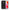 Θήκη Xiaomi Redmi 6 Carbon Black από τη Smartfits με σχέδιο στο πίσω μέρος και μαύρο περίβλημα | Xiaomi Redmi 6 Carbon Black case with colorful back and black bezels