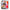 Θήκη Αγίου Βαλεντίνου Xiaomi Redmi 6 Collage Bitchin από τη Smartfits με σχέδιο στο πίσω μέρος και μαύρο περίβλημα | Xiaomi Redmi 6 Collage Bitchin case with colorful back and black bezels