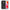 Θήκη Xiaomi Redmi 6 Black Slate Color από τη Smartfits με σχέδιο στο πίσω μέρος και μαύρο περίβλημα | Xiaomi Redmi 6 Black Slate Color case with colorful back and black bezels