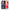 Θήκη Xiaomi Redmi 6 Tiger Cute από τη Smartfits με σχέδιο στο πίσω μέρος και μαύρο περίβλημα | Xiaomi Redmi 6 Tiger Cute case with colorful back and black bezels