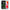 Θήκη Αγίου Βαλεντίνου Xiaomi Redmi 6 Green Soldier από τη Smartfits με σχέδιο στο πίσω μέρος και μαύρο περίβλημα | Xiaomi Redmi 6 Green Soldier case with colorful back and black bezels