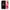 Θήκη Αγίου Βαλεντίνου Xiaomi Redmi 6 Heart Vs Brain από τη Smartfits με σχέδιο στο πίσω μέρος και μαύρο περίβλημα | Xiaomi Redmi 6 Heart Vs Brain case with colorful back and black bezels