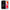 Θήκη Xiaomi Redmi 6 How You Doin από τη Smartfits με σχέδιο στο πίσω μέρος και μαύρο περίβλημα | Xiaomi Redmi 6 How You Doin case with colorful back and black bezels
