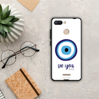 Thumbnail for Karma Says - Xiaomi Redmi 6 case