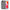 Θήκη Xiaomi Redmi 6 Square Geometric Marble από τη Smartfits με σχέδιο στο πίσω μέρος και μαύρο περίβλημα | Xiaomi Redmi 6 Square Geometric Marble case with colorful back and black bezels