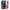 Θήκη Xiaomi Redmi 6 Screaming Sky από τη Smartfits με σχέδιο στο πίσω μέρος και μαύρο περίβλημα | Xiaomi Redmi 6 Screaming Sky case with colorful back and black bezels