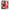 Θήκη Αγίου Βαλεντίνου Xiaomi Redmi 6 Sunset Dreams από τη Smartfits με σχέδιο στο πίσω μέρος και μαύρο περίβλημα | Xiaomi Redmi 6 Sunset Dreams case with colorful back and black bezels