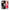 Θήκη Xiaomi Redmi 6 Yin Yang από τη Smartfits με σχέδιο στο πίσω μέρος και μαύρο περίβλημα | Xiaomi Redmi 6 Yin Yang case with colorful back and black bezels