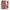 Θήκη Xiaomi Redmi 6A Fashion Snake Animal από τη Smartfits με σχέδιο στο πίσω μέρος και μαύρο περίβλημα | Xiaomi Redmi 6A Fashion Snake Animal case with colorful back and black bezels