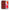 Θήκη Xiaomi Redmi 6A Red Leopard Animal από τη Smartfits με σχέδιο στο πίσω μέρος και μαύρο περίβλημα | Xiaomi Redmi 6A Red Leopard Animal case with colorful back and black bezels