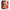 Θήκη Xiaomi Redmi 6A Awesome Mix από τη Smartfits με σχέδιο στο πίσω μέρος και μαύρο περίβλημα | Xiaomi Redmi 6A Awesome Mix case with colorful back and black bezels