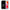 Θήκη Xiaomi Redmi 6A How You Doin από τη Smartfits με σχέδιο στο πίσω μέρος και μαύρο περίβλημα | Xiaomi Redmi 6A How You Doin case with colorful back and black bezels