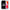 Θήκη Xiaomi Redmi 6A Meme Cat από τη Smartfits με σχέδιο στο πίσω μέρος και μαύρο περίβλημα | Xiaomi Redmi 6A Meme Cat case with colorful back and black bezels