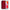 Θήκη Xiaomi Redmi 6A Paisley Cashmere από τη Smartfits με σχέδιο στο πίσω μέρος και μαύρο περίβλημα | Xiaomi Redmi 6A Paisley Cashmere case with colorful back and black bezels