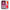 Θήκη Xiaomi Redmi 6A Pink Moon από τη Smartfits με σχέδιο στο πίσω μέρος και μαύρο περίβλημα | Xiaomi Redmi 6A Pink Moon case with colorful back and black bezels