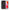 Θήκη Xiaomi Redmi 6A Hungry Random από τη Smartfits με σχέδιο στο πίσω μέρος και μαύρο περίβλημα | Xiaomi Redmi 6A Hungry Random case with colorful back and black bezels
