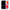 Θήκη Xiaomi Redmi 6A Salute από τη Smartfits με σχέδιο στο πίσω μέρος και μαύρο περίβλημα | Xiaomi Redmi 6A Salute case with colorful back and black bezels