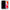 Θήκη Xiaomi Redmi 6A AFK Text από τη Smartfits με σχέδιο στο πίσω μέρος και μαύρο περίβλημα | Xiaomi Redmi 6A AFK Text case with colorful back and black bezels