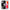 Θήκη Xiaomi Redmi 6A Yin Yang από τη Smartfits με σχέδιο στο πίσω μέρος και μαύρο περίβλημα | Xiaomi Redmi 6A Yin Yang case with colorful back and black bezels