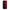Xiaomi Redmi 7 Red Paint Θήκη Αγίου Βαλεντίνου από τη Smartfits με σχέδιο στο πίσω μέρος και μαύρο περίβλημα | Smartphone case with colorful back and black bezels by Smartfits