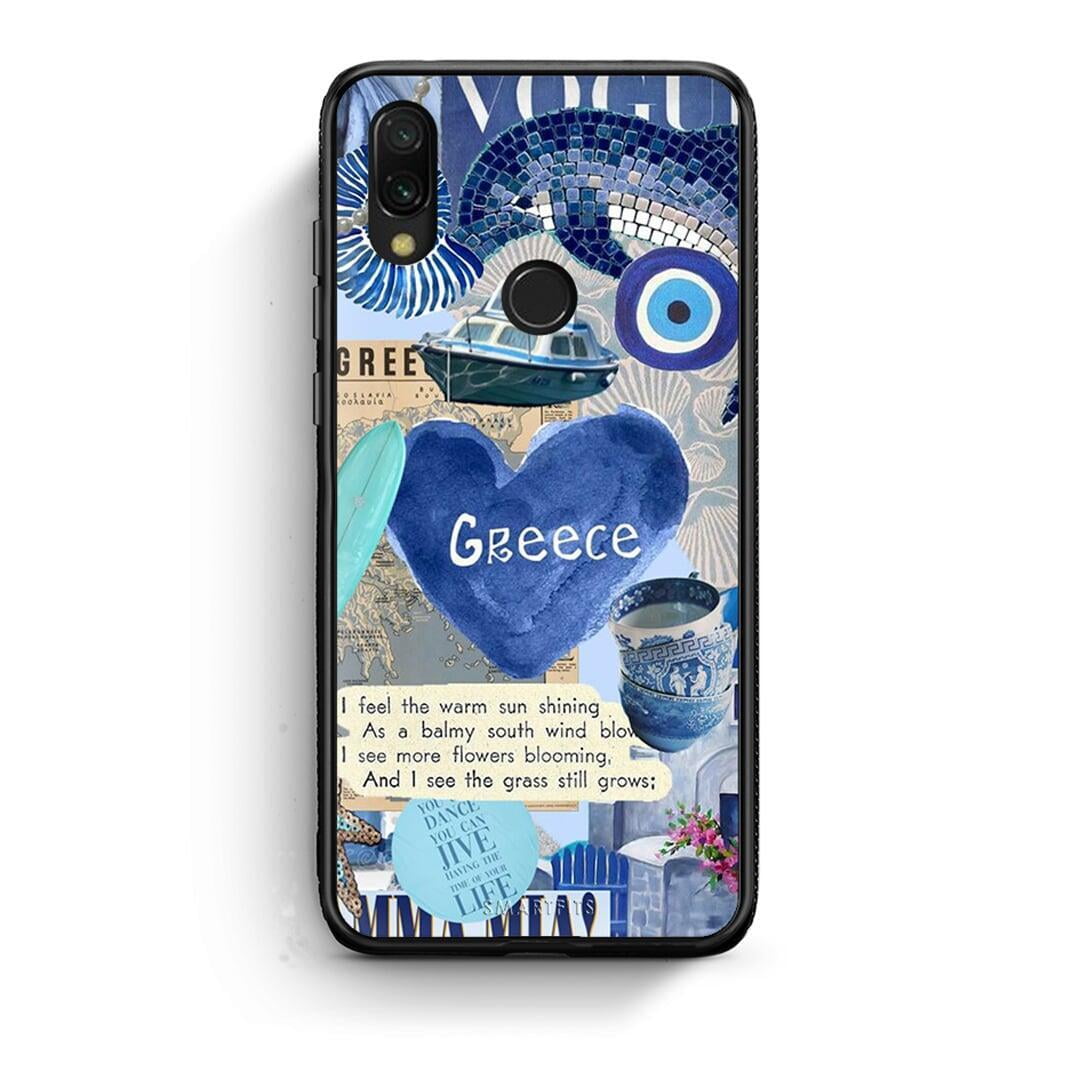 Xiaomi Redmi 7 Summer In Greece Θήκη από τη Smartfits με σχέδιο στο πίσω μέρος και μαύρο περίβλημα | Smartphone case with colorful back and black bezels by Smartfits