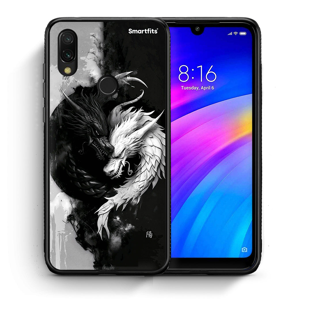 Θήκη Xiaomi Redmi 7 Yin Yang από τη Smartfits με σχέδιο στο πίσω μέρος και μαύρο περίβλημα | Xiaomi Redmi 7 Yin Yang case with colorful back and black bezels