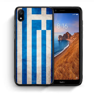 Thumbnail for Θήκη Xiaomi Redmi 7A Greek Flag από τη Smartfits με σχέδιο στο πίσω μέρος και μαύρο περίβλημα | Xiaomi Redmi 7A Greek Flag case with colorful back and black bezels