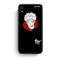 Thumbnail for Xiaomi Redmi 7A Itadori Anime θήκη από τη Smartfits με σχέδιο στο πίσω μέρος και μαύρο περίβλημα | Smartphone case with colorful back and black bezels by Smartfits