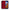Θήκη Xiaomi Redmi 7A Paisley Cashmere από τη Smartfits με σχέδιο στο πίσω μέρος και μαύρο περίβλημα | Xiaomi Redmi 7A Paisley Cashmere case with colorful back and black bezels
