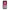 Xiaomi Redmi 7A Pink Moon Θήκη από τη Smartfits με σχέδιο στο πίσω μέρος και μαύρο περίβλημα | Smartphone case with colorful back and black bezels by Smartfits