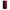 Xiaomi Redmi 7A Red Paint Θήκη Αγίου Βαλεντίνου από τη Smartfits με σχέδιο στο πίσω μέρος και μαύρο περίβλημα | Smartphone case with colorful back and black bezels by Smartfits