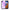 Θήκη Xiaomi Redmi 7A Lavender Watercolor από τη Smartfits με σχέδιο στο πίσω μέρος και μαύρο περίβλημα | Xiaomi Redmi 7A Lavender Watercolor case with colorful back and black bezels