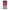 Xiaomi Redmi 8 Pink Moon Θήκη από τη Smartfits με σχέδιο στο πίσω μέρος και μαύρο περίβλημα | Smartphone case with colorful back and black bezels by Smartfits