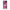 Xiaomi Redmi 8A Bubble Girls Θήκη Αγίου Βαλεντίνου από τη Smartfits με σχέδιο στο πίσω μέρος και μαύρο περίβλημα | Smartphone case with colorful back and black bezels by Smartfits