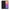 Θήκη Xiaomi Redmi 8A Carbon Black από τη Smartfits με σχέδιο στο πίσω μέρος και μαύρο περίβλημα | Xiaomi Redmi 8A Carbon Black case with colorful back and black bezels